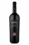 Immagine di VINO QUATTRO BORGHI NERELLO MASCALESE CL.75 CELLARO