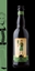 Immagine di BIRRA DONNADICOPPE IPA CL.33X12
